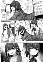 Futago Yuugi / 双子遊戯 [Mitsuba Minoru] [Original] Thumbnail Page 28