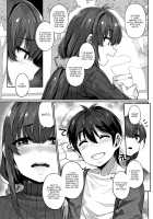 Futago Yuugi / 双子遊戯 [Mitsuba Minoru] [Original] Thumbnail Page 31