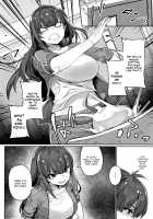 Futago Yuugi / 双子遊戯 [Mitsuba Minoru] [Original] Thumbnail Page 04