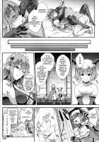 Kono Kairaku Ga Sugoi! / この快楽がすごい! [Soba] [Kono Subarashii Sekai Ni Syukufuku O] Thumbnail Page 17