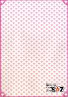 Kono Kairaku Ga Sugoi! / この快楽がすごい! [Soba] [Kono Subarashii Sekai Ni Syukufuku O] Thumbnail Page 18