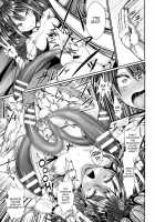 S-class huge clit fuck pillow material, Kushino / S級でかクリハメ枕素材クシーノ [Jagausa] [Original] Thumbnail Page 17