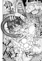 S-class huge clit fuck pillow material, Kushino / S級でかクリハメ枕素材クシーノ [Jagausa] [Original] Thumbnail Page 26