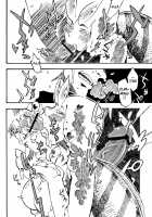 Jingai Shunman 7 / 人外春漫7 [Kanemaki Thomas] [Original] Thumbnail Page 15