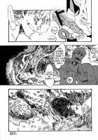 Jingai Shunman 7 / 人外春漫7 [Kanemaki Thomas] [Original] Thumbnail Page 24