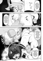 Baltimore's Cervical Retrofit / ボルチモア ポルチオH本 [Sabakan] [Azur Lane] Thumbnail Page 11