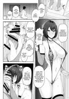 Baltimore's Cervical Retrofit / ボルチモア ポルチオH本 [Sabakan] [Azur Lane] Thumbnail Page 14