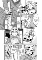 My Scat Goddess ~Fig Goddess Brulune~ / 僕のすかとろ女神様~イチジク女神ブリュリューヌ~ [Goya] [Original] Thumbnail Page 05