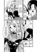 My Scat Goddess ~Fig Goddess Brulune~ / 僕のすかとろ女神様~イチジク女神ブリュリューヌ~ [Goya] [Original] Thumbnail Page 08