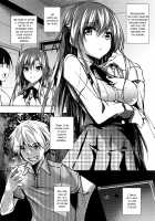 Saint Yurigaoka Jogakuen Seido-kai Ch.1-7 / 聖百合ケ丘女学園性奴会 第1-7話 [Fukuyama Naoto] [Original] Thumbnail Page 12