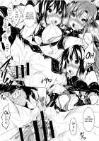 Saint Yurigaoka Jogakuen Seido-kai Ch.1-7 / 聖百合ケ丘女学園性奴会 第1-7話 [Fukuyama Naoto] [Original] Thumbnail Page 173