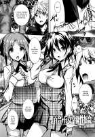 Saint Yurigaoka Jogakuen Seido-kai Ch.1-7 / 聖百合ケ丘女学園性奴会 第1-7話 [Fukuyama Naoto] [Original] Thumbnail Page 61