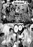 Saint Yurigaoka Jogakuen Seido-kai Ch.1-7 / 聖百合ケ丘女学園性奴会 第1-7話 [Fukuyama Naoto] [Original] Thumbnail Page 71