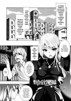 Saint Yurigaoka Jogakuen Seido-kai Ch.1-7 / 聖百合ケ丘女学園性奴会 第1-7話 [Fukuyama Naoto] [Original] Thumbnail Page 07