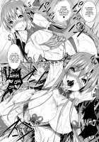 Asuna Kouryakubon / アスナ攻略本 [Fukuyama Naoto] [Sword Art Online] Thumbnail Page 20