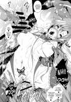 Asuna Kouryakubon / アスナ攻略本 [Fukuyama Naoto] [Sword Art Online] Thumbnail Page 26