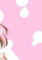 Kirito-kun ga Muttsuri datta Ken / キリト君がムッツリだった件 [Fukuyama Naoto] [Sword Art Online] Thumbnail Page 28