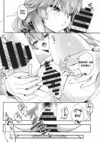 The Sun! The Beach! Beachside Tamamo-chan / 太陽！砂浜！渚の玉藻ちゃん [Wise Speak] [Fate] Thumbnail Page 23