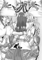 Fukushuu Senyou Sharyou Revenge Train / 復讐専用車両 ～痴漢したらJCの体に変えられて女性専用車両で通学の刑～ [Kouji] [Original] Thumbnail Page 50