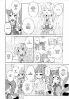 garachuchu / garachu♡chu [Maho] [Pripara] Thumbnail Page 10