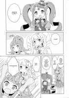 garachuchu / garachu♡chu [Maho] [Pripara] Thumbnail Page 11