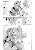 garachuchu / garachu♡chu [Maho] [Pripara] Thumbnail Page 16