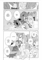 garachuchu / garachu♡chu [Maho] [Pripara] Thumbnail Page 18