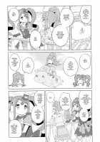 garachuchu / garachu♡chu [Maho] [Pripara] Thumbnail Page 21