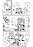 garachuchu / garachu♡chu [Maho] [Pripara] Thumbnail Page 22