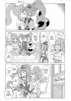 garachuchu / garachu♡chu [Maho] [Pripara] Thumbnail Page 04