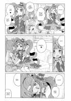 garachuchu / garachu♡chu [Maho] [Pripara] Thumbnail Page 06