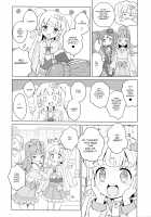 garachuchu / garachu♡chu [Maho] [Pripara] Thumbnail Page 08