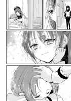 Miki Sayaka and Sakura Kyouko are Not Dating / 佐倉杏子と美樹さやかは付き合ってません。 [Mizukaga Syou] [Puella Magi Madoka Magica] Thumbnail Page 17