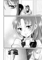 Miki Sayaka and Sakura Kyouko are Not Dating / 佐倉杏子と美樹さやかは付き合ってません。 [Mizukaga Syou] [Puella Magi Madoka Magica] Thumbnail Page 19