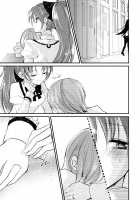 Miki Sayaka and Sakura Kyouko are Not Dating / 佐倉杏子と美樹さやかは付き合ってません。 [Mizukaga Syou] [Puella Magi Madoka Magica] Thumbnail Page 20
