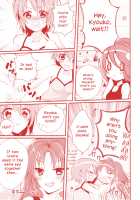 Do Babies Come After Kisses? / ちゅーしたら赤ちゃんってできますか? [Mizukaga Syou] [Puella Magi Madoka Magica] Thumbnail Page 11