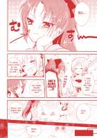 Do Babies Come After Kisses? / ちゅーしたら赤ちゃんってできますか? [Mizukaga Syou] [Puella Magi Madoka Magica] Thumbnail Page 12