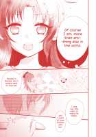 Do Babies Come After Kisses? / ちゅーしたら赤ちゃんってできますか? [Mizukaga Syou] [Puella Magi Madoka Magica] Thumbnail Page 15