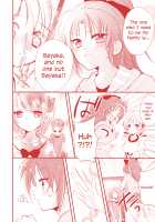 Do Babies Come After Kisses? / ちゅーしたら赤ちゃんってできますか? [Mizukaga Syou] [Puella Magi Madoka Magica] Thumbnail Page 16