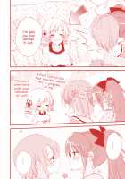 Do Babies Come After Kisses? / ちゅーしたら赤ちゃんってできますか? [Mizukaga Syou] [Puella Magi Madoka Magica] Thumbnail Page 20