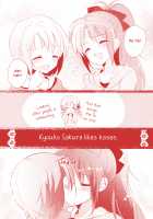 Do Babies Come After Kisses? / ちゅーしたら赤ちゃんってできますか? [Mizukaga Syou] [Puella Magi Madoka Magica] Thumbnail Page 21