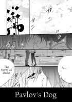 XX ETUDE [Mizukaga Syou] [Puella Magi Madoka Magica] Thumbnail Page 23