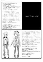 XX ETUDE [Mizukaga Syou] [Puella Magi Madoka Magica] Thumbnail Page 25