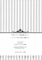 XX ETUDE [Mizukaga Syou] [Puella Magi Madoka Magica] Thumbnail Page 28