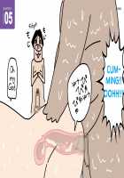 The Women's Foolproof Guide to Job Hunting Success / 女性のための絶対に落ちない就活術 [Original] Thumbnail Page 100