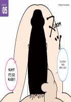 The Women's Foolproof Guide to Job Hunting Success / 女性のための絶対に落ちない就活術 [Original] Thumbnail Page 105