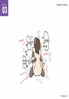 The Women's Foolproof Guide to Job Hunting Success / 女性のための絶対に落ちない就活術 [Original] Thumbnail Page 42