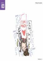 The Women's Foolproof Guide to Job Hunting Success / 女性のための絶対に落ちない就活術 [Original] Thumbnail Page 44