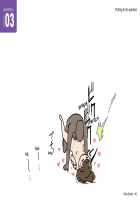 The Women's Foolproof Guide to Job Hunting Success / 女性のための絶対に落ちない就活術 [Original] Thumbnail Page 45