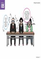 The Women's Foolproof Guide to Job Hunting Success / 女性のための絶対に落ちない就活術 [Original] Thumbnail Page 67